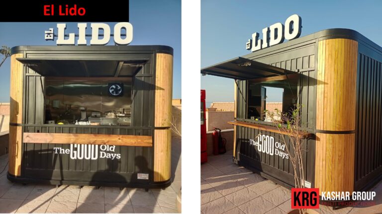 Mobile Solutions El Lido food container with "The Good Old Days" branding