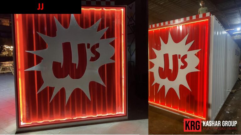 Mobile Solutions JJ's food container with red corrugated siding and illuminated logo