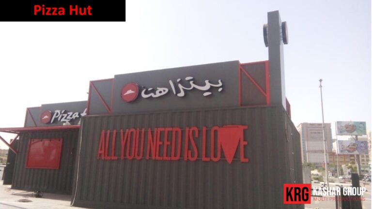 Mobile Solutions Pizza Hut restaurant with "All You Need Is Love" slogan