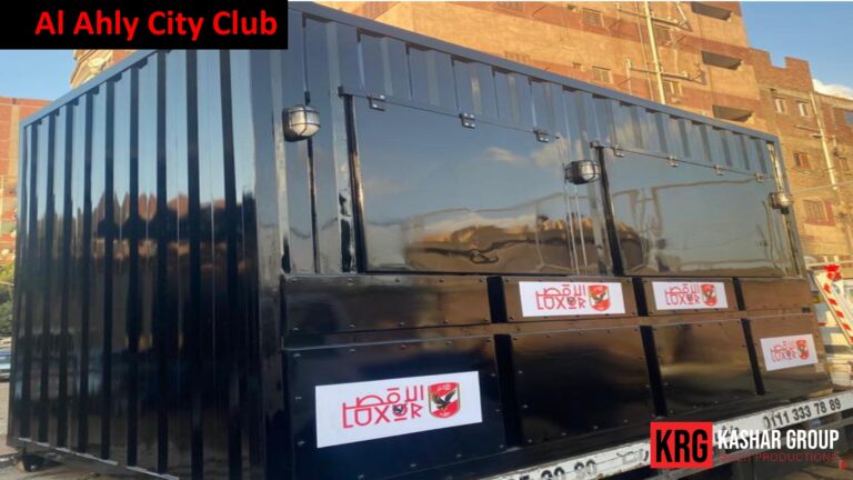 Mobile Solutions Black food container with "Al Ahly City Club" and "LOXER" logos