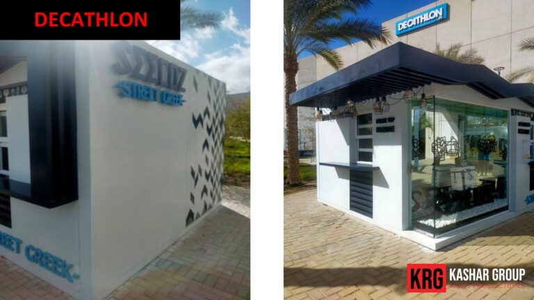 Mobile Solutions Decathlon Street Creek kiosk with food containers visible inside