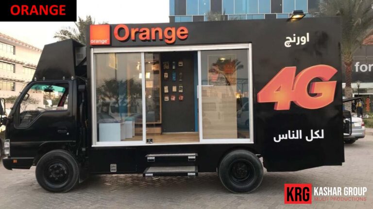 Mobile Solutions Orange 4G mobile van with Arabic text, KASHAR GROUP logo