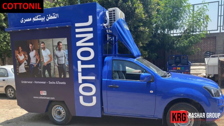 Mobile Solutions A blue Cottonil truck displays Egyptian cotton products and branding