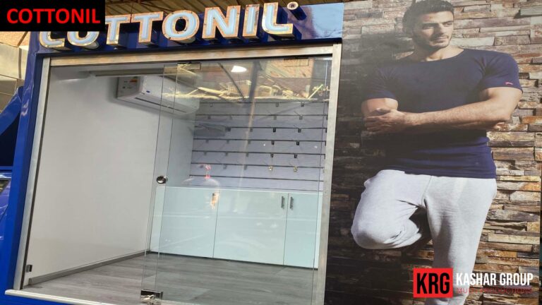 Mobile Solutions Cottonil advertising trailer with a male model
