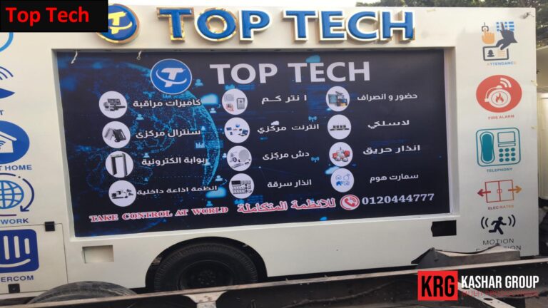 Mobile Solutions Top Tech mobile van with security services: cameras, access control, intercom, alarms