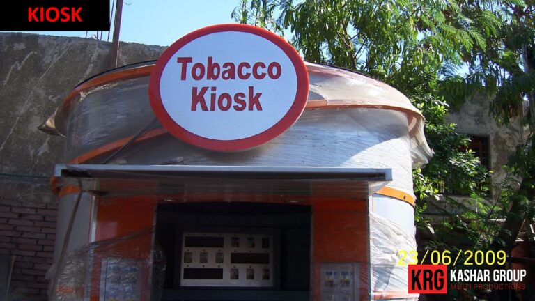 Mobile Solutions Orange and white tobacco kiosk with "Tobacco Kiosk" sign